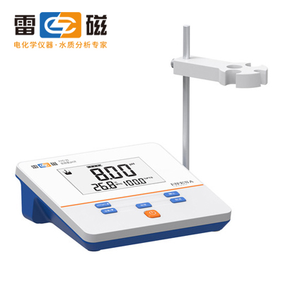 �Ϻ��״ž������ӋPHS-25