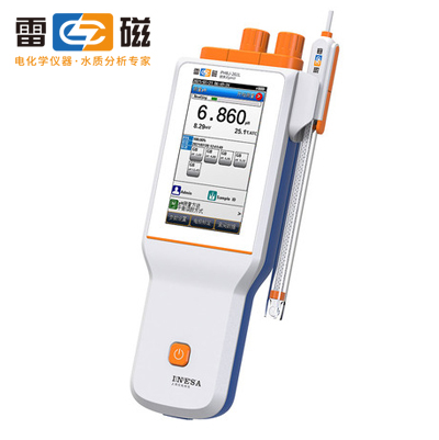 �Ϻ��״ű�yʽpHӋPHBJ-261L