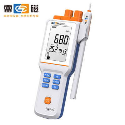 �Ϻ��״ű�yʽ�ܽ��������xJPB-607A